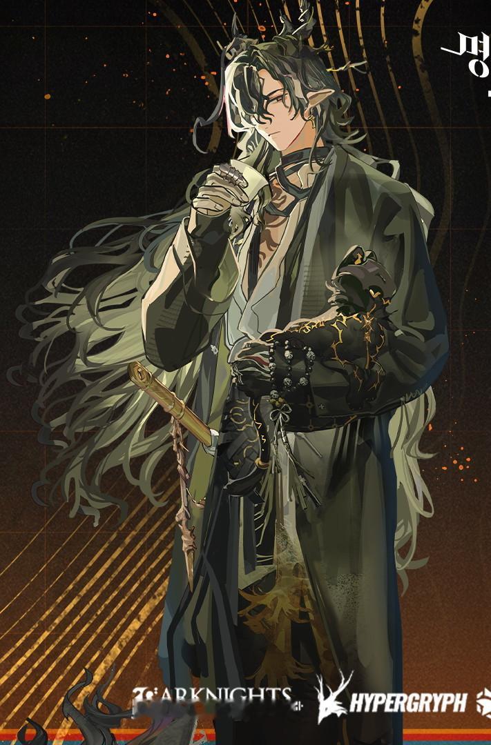 明日方舟 韩服6.5周年的一张望哥新绘 