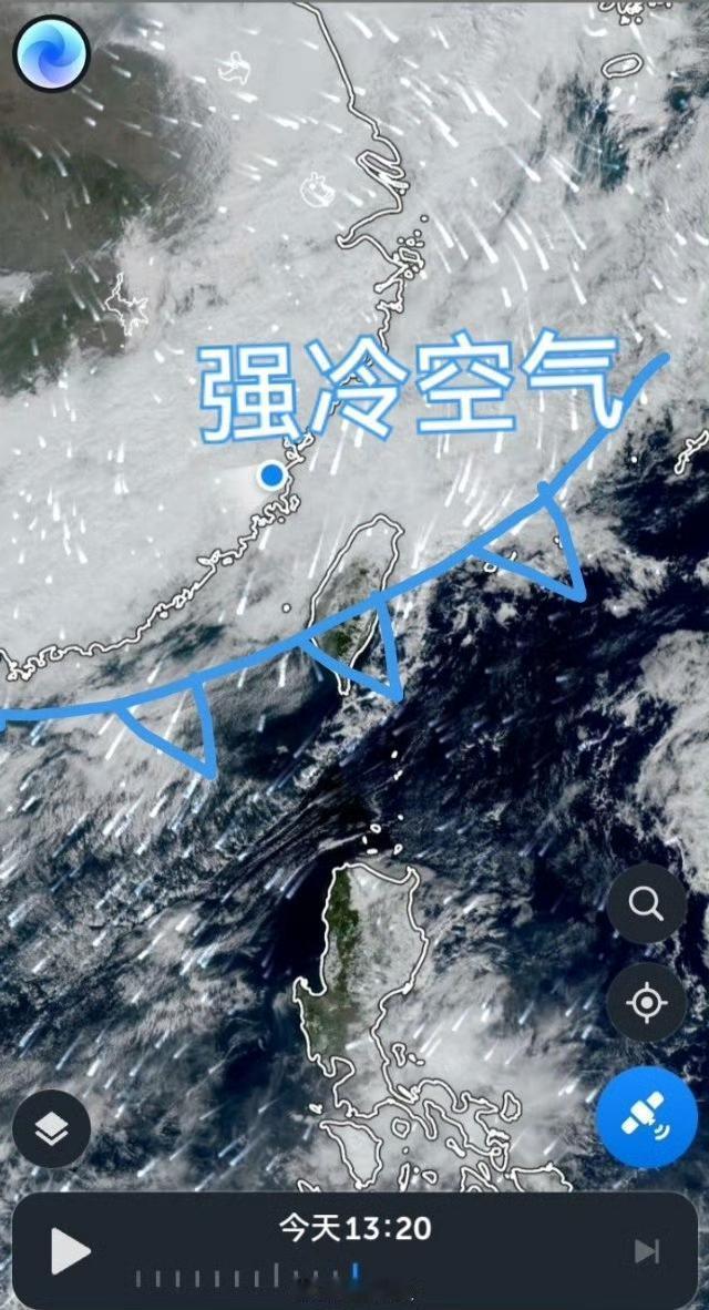 福州马拉松冷空气来助威

强冷空气已经于09：37分过境福州主城区，但从1500