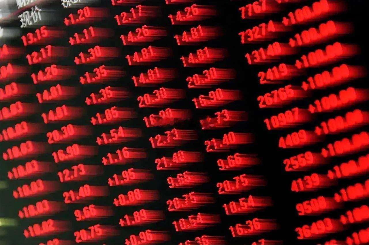 一周之内，700多亿资金从同一个市场里悄无声息地抽走了？上周（8月10日至14日