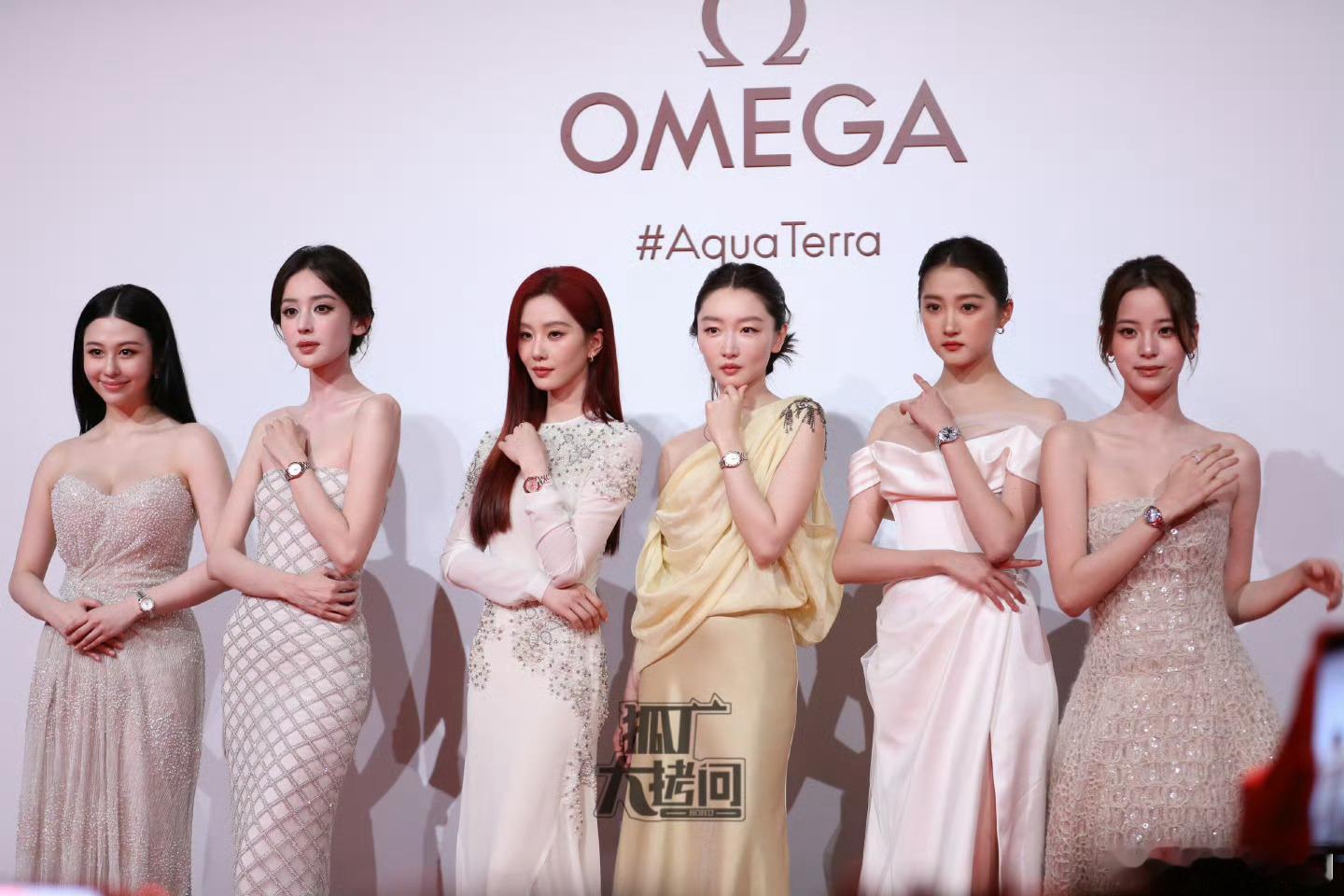 OMEGA欧米茄晚宴活动女明星怼脸生图 ​​​