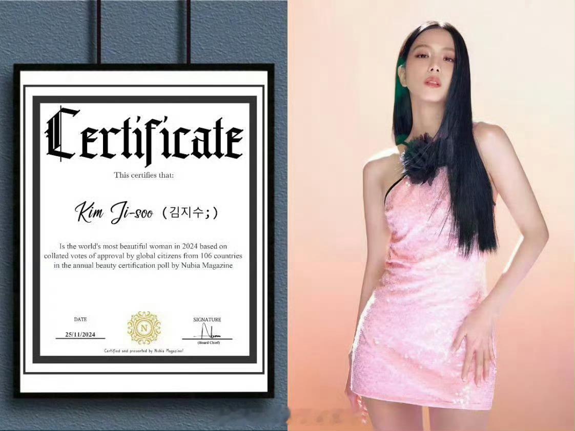 金智秀蝉联三届世首美 恭喜金智秀大美女连续三届蝉联kpop世首美！！！NB×N 