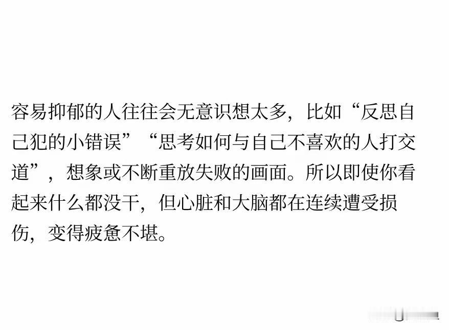 一切终有回甘
泰戈尔曾说过：你今天受的苦，吃的亏，担的责，扛的罪，忍的痛，到最后
