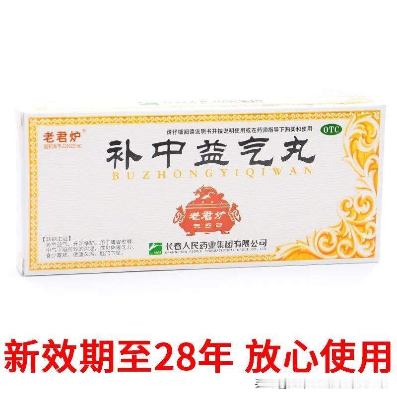 放屁这事儿，虽然上不了台面，但它真真实实地反映了你身体的状况。

朋友们，我是雨