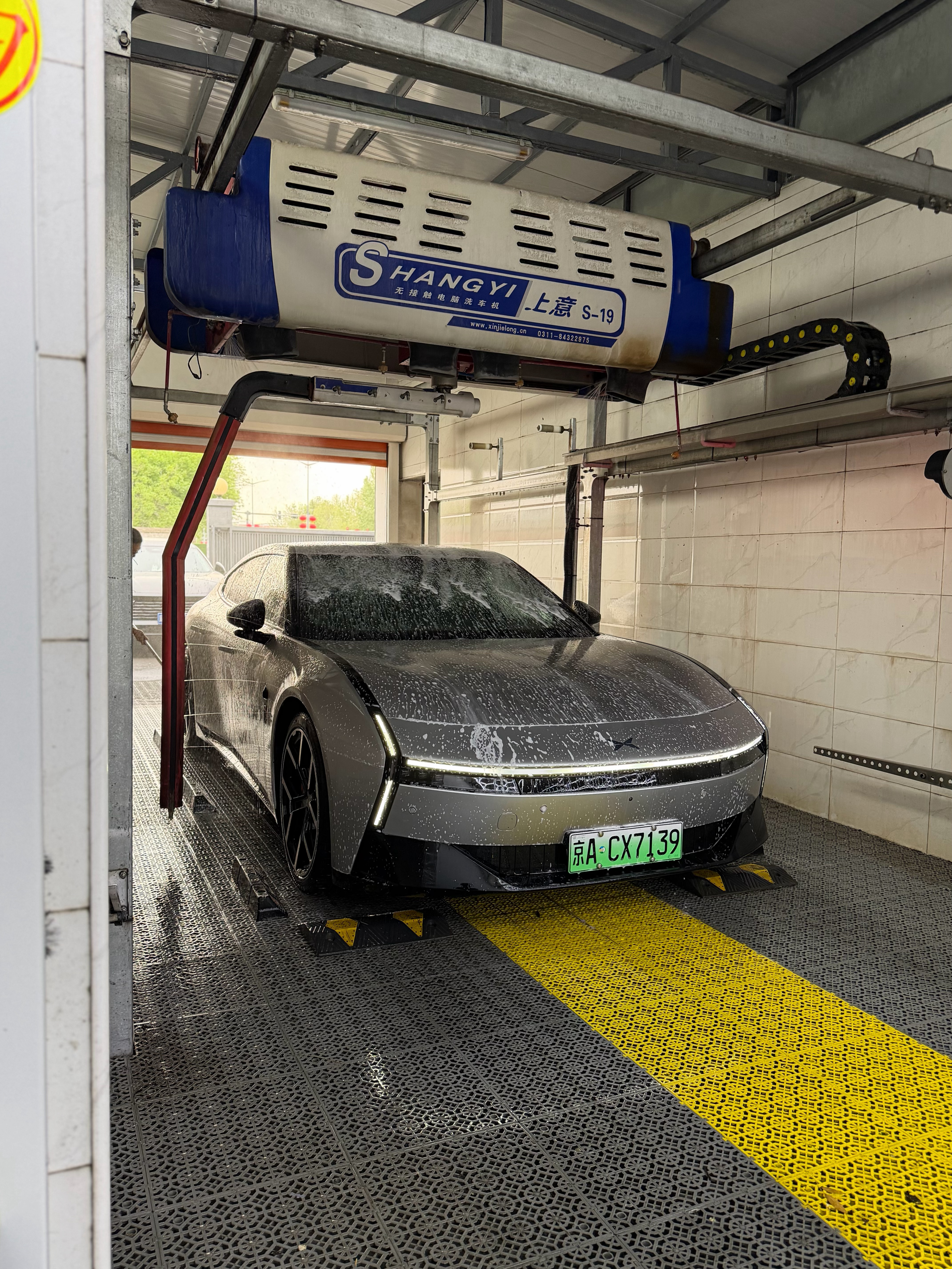 把 帝都限定涂装 洗洗干净～ 