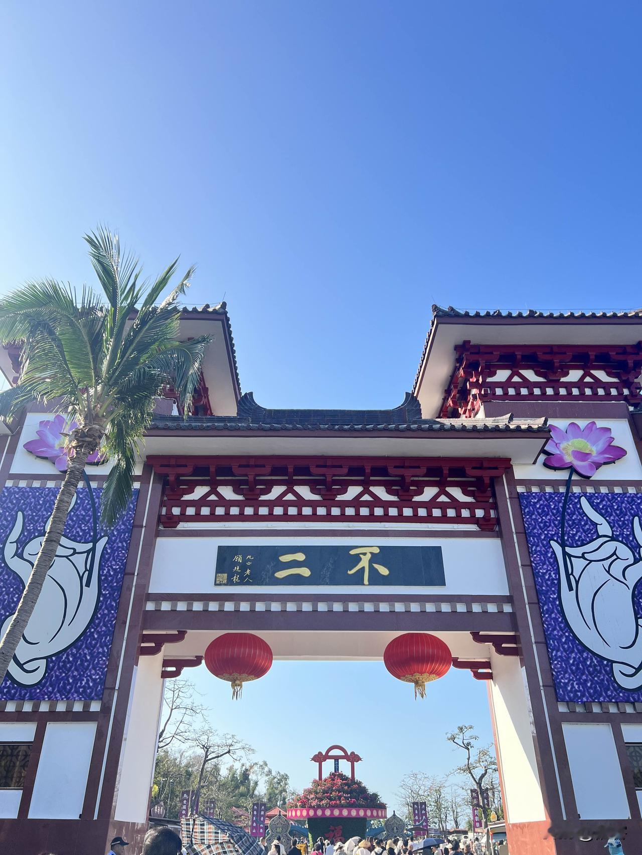 集卡点灯领现金我正在参加集卡点灯分20万春节活动。集卡点亮灯笼，可获得现金奖励，