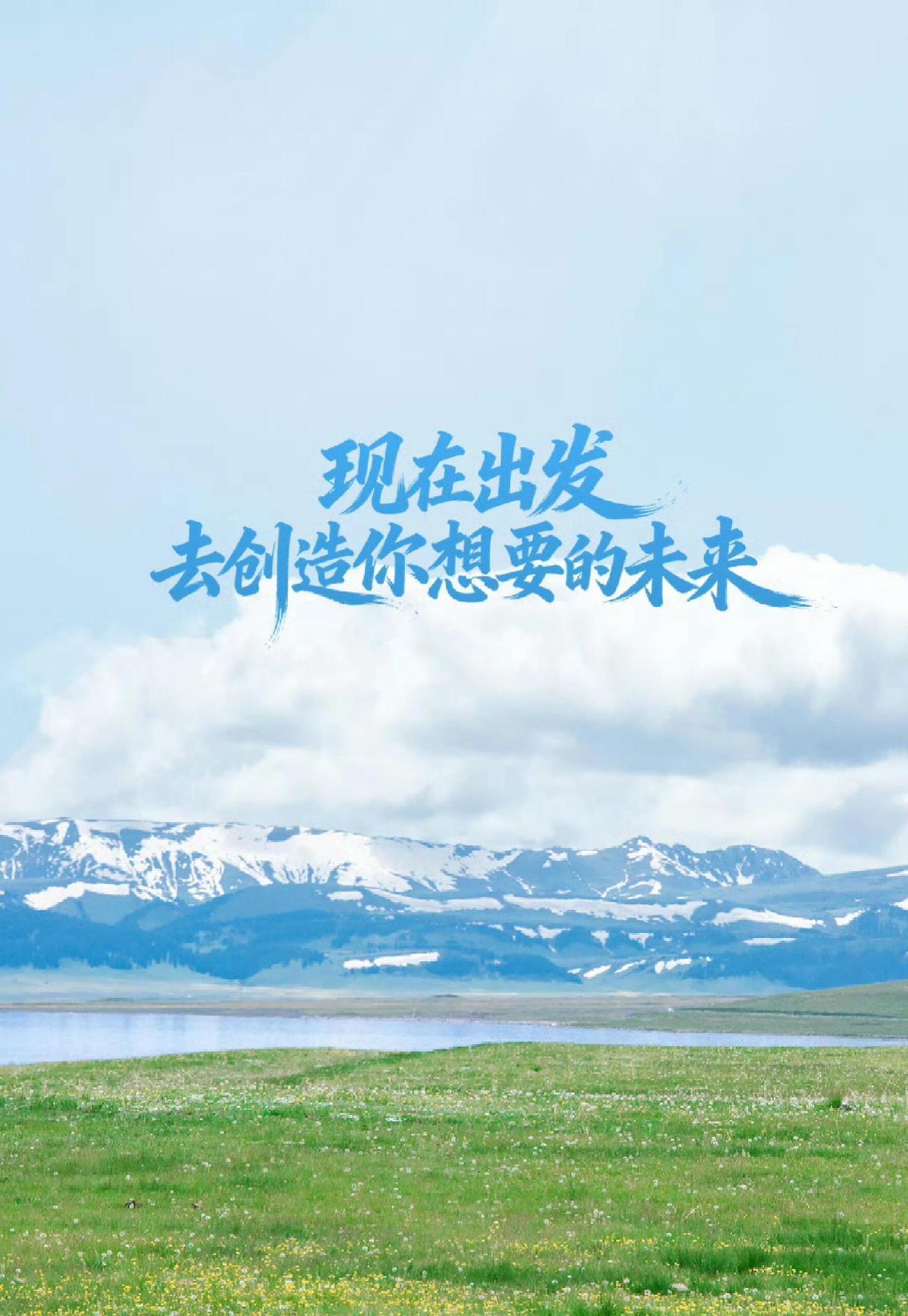 一、证件&资金（重中之重）
 
身份证/学生证/老年证、手机充电器、充电宝、少量