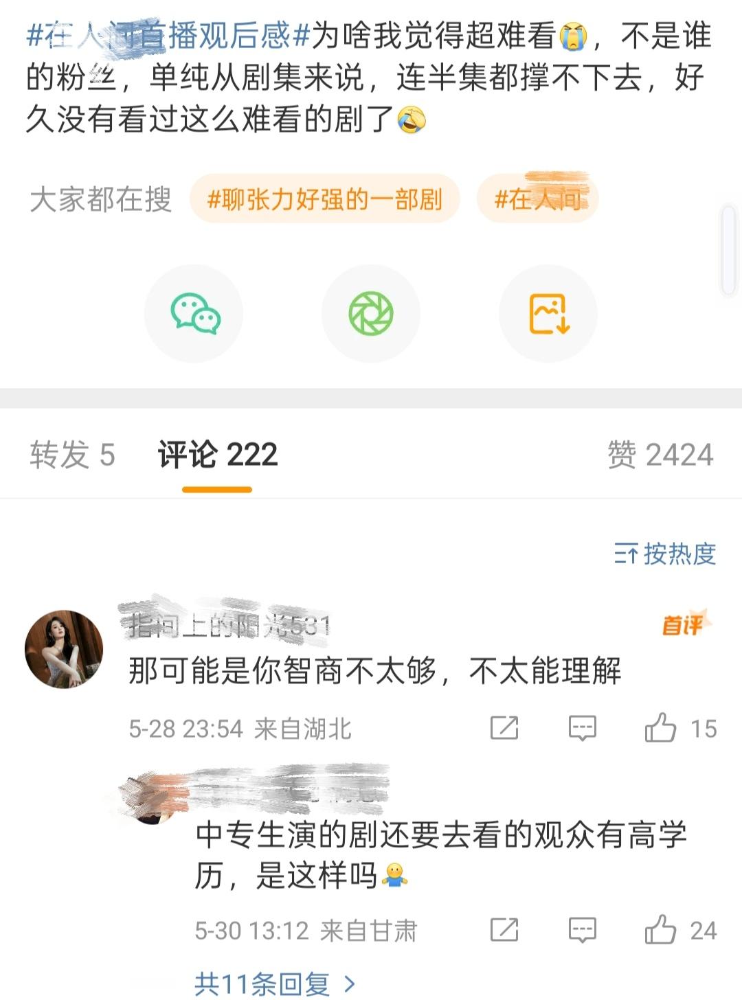 刚翻相册 发现还有很多乐子[柯基] ​​​