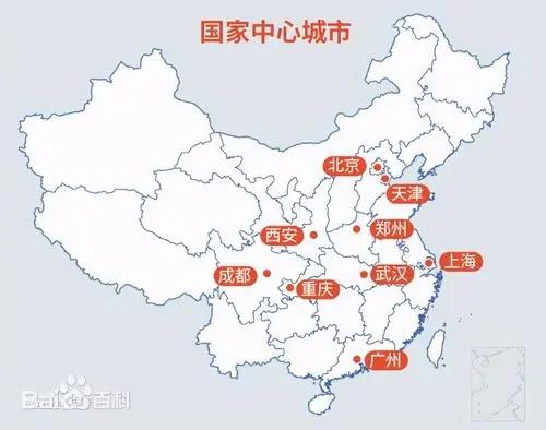 别拿国批空间规划否定九大国家中心城市的存在。
2024国家中心城市蓝皮书的发布，