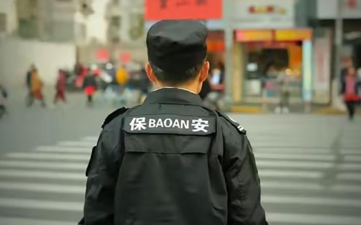 最近这一个月，我们这里来来回回换了有七八个保安了，就是稳定不住，由于岗位缺人，弄