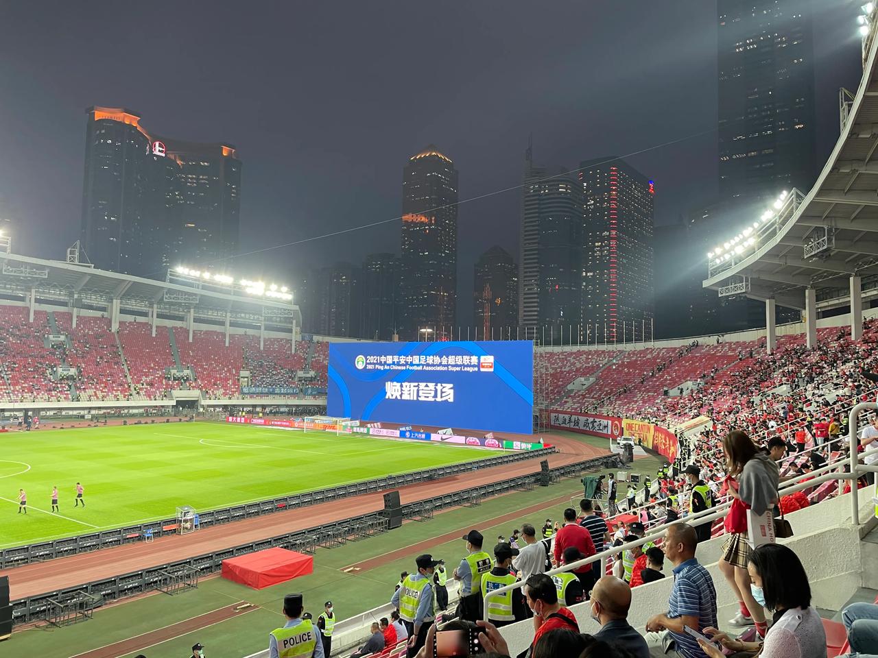 今天的你哭了吗？埋蔵青春，告别广州队？[恐惧]所有的美好回忆随风而逝，红色海洋藏