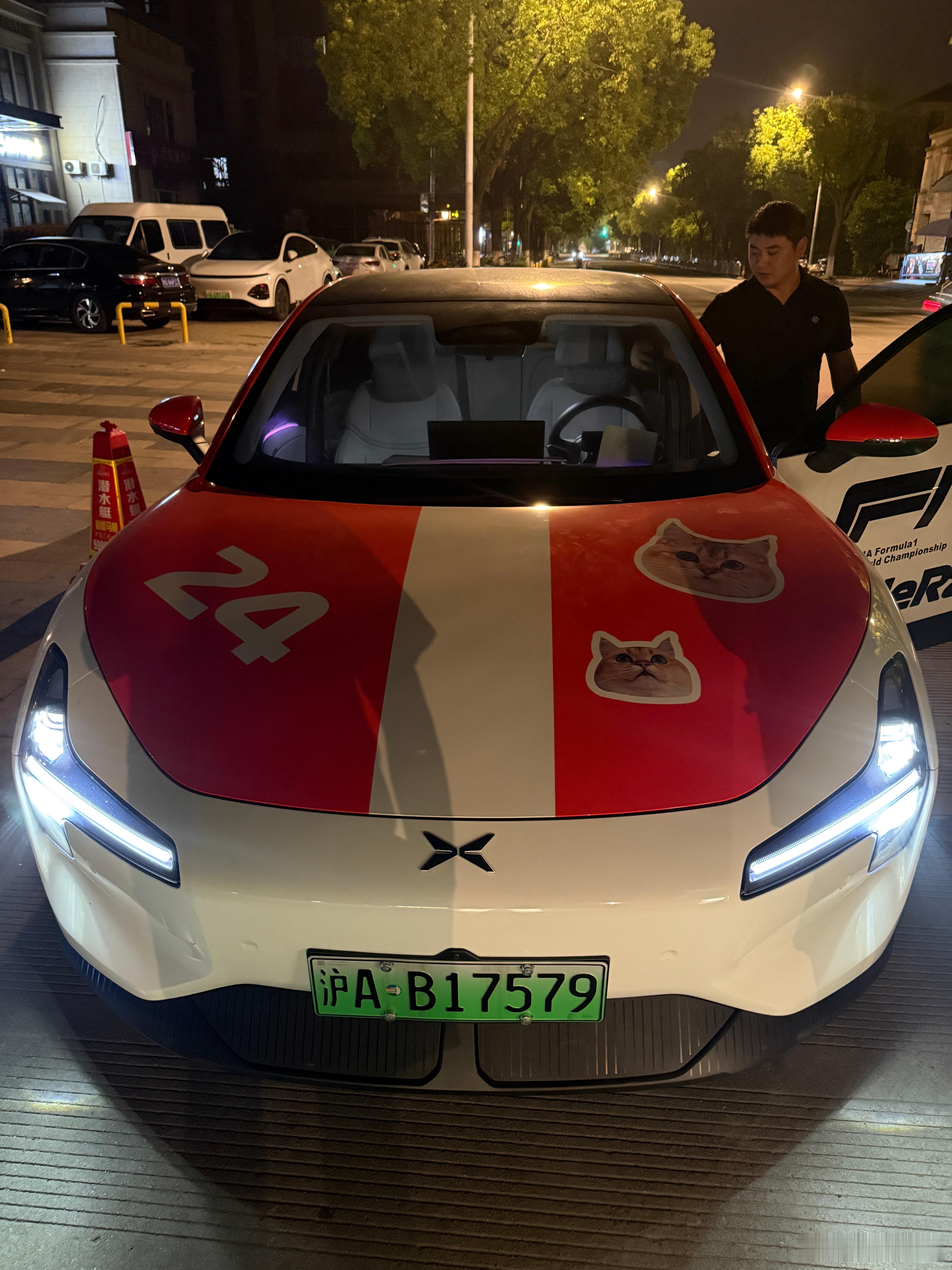 昨天晚上还在北京MONA发布会现场今天晚上就回到上海了 小鹏mona发布会太会玩