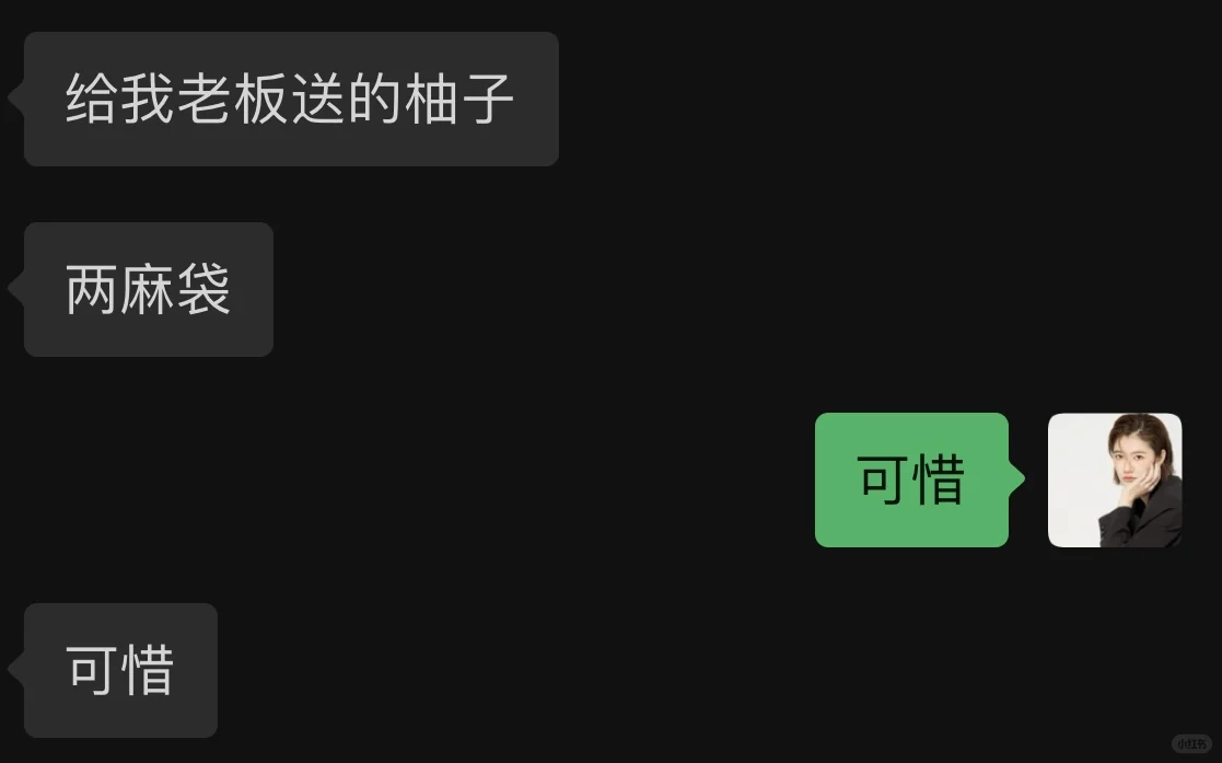 律师办案心得｜大胆猜测小心求证