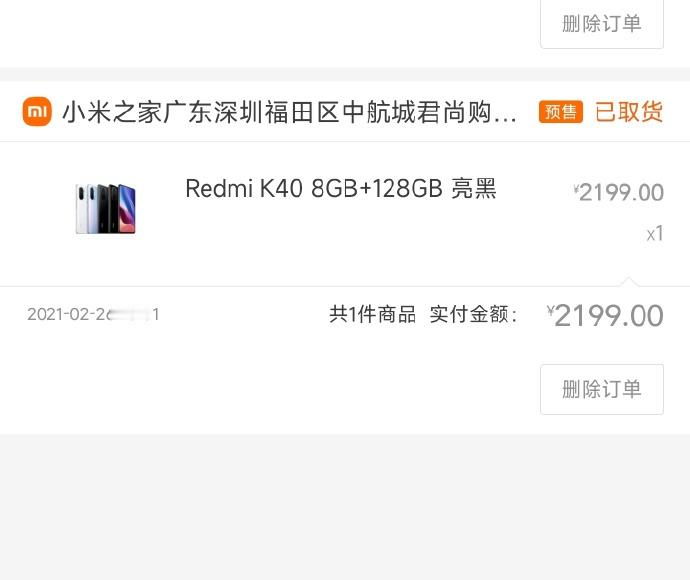 #手机平均寿命约2.2年# 这个话题我没啥发言权，做自媒体换机速度没啥参考的，但