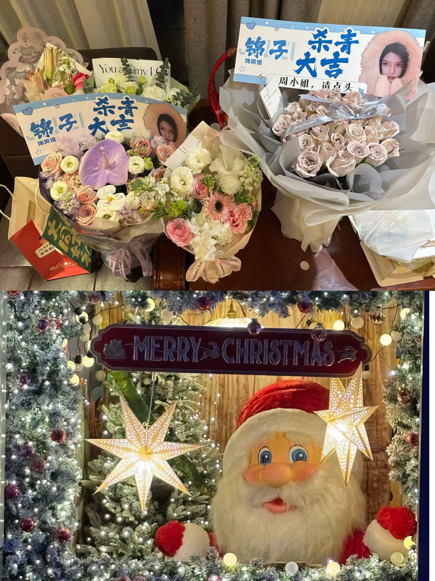 锦子老师杀青快乐，回北京看雪吧