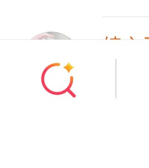 这个东西能不能滚出[黑線][黑線][黑線] ​​​