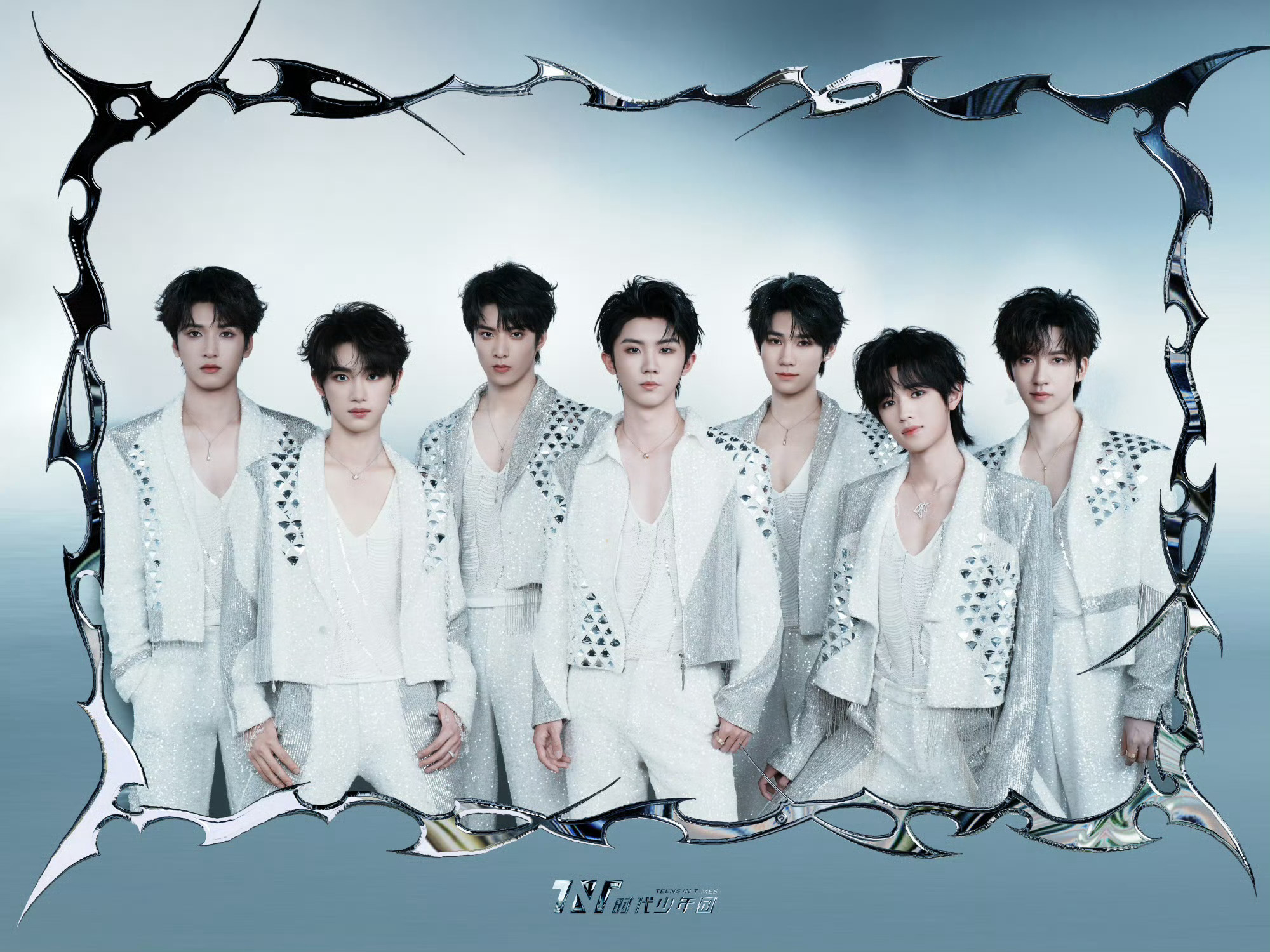 时代少年团银白look时代少年团银白look🈶🤍全员手持弓箭也太带感了吧🏹