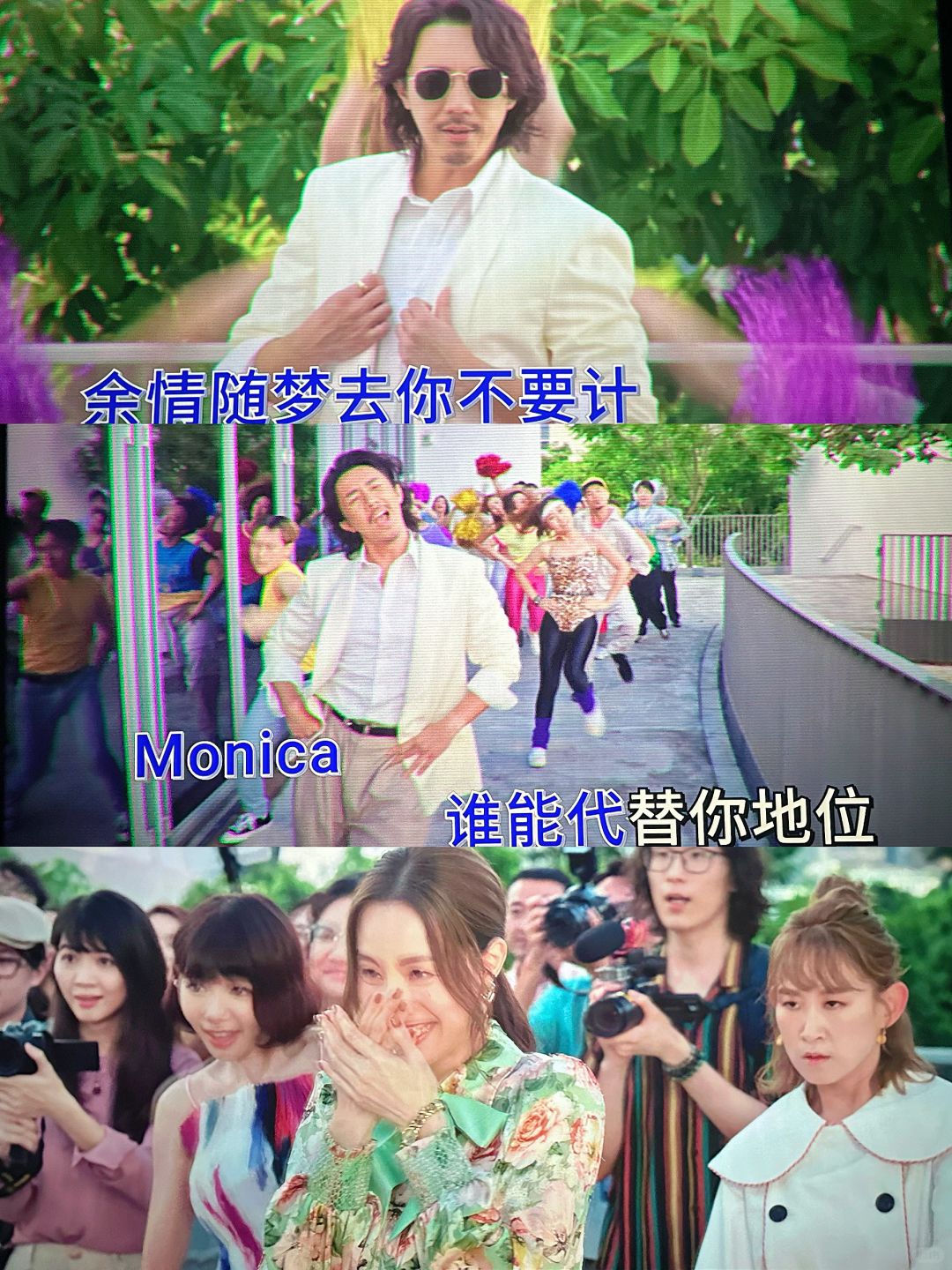 久违的港风电影‼️复古港味喜剧‼️笑泪齐飞🤣