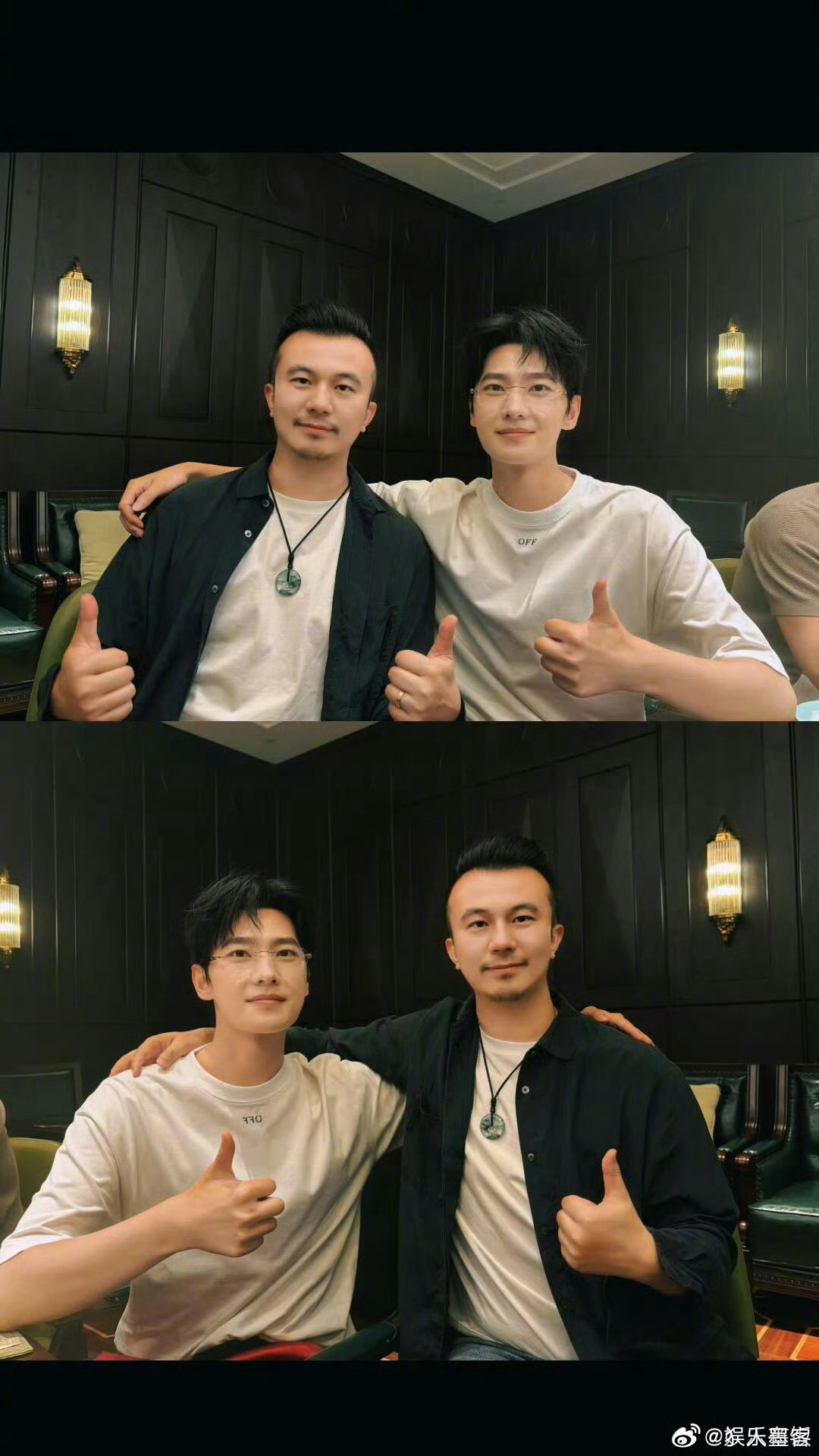 杨洋参加军艺同学聚会好帅吧这个杨洋 