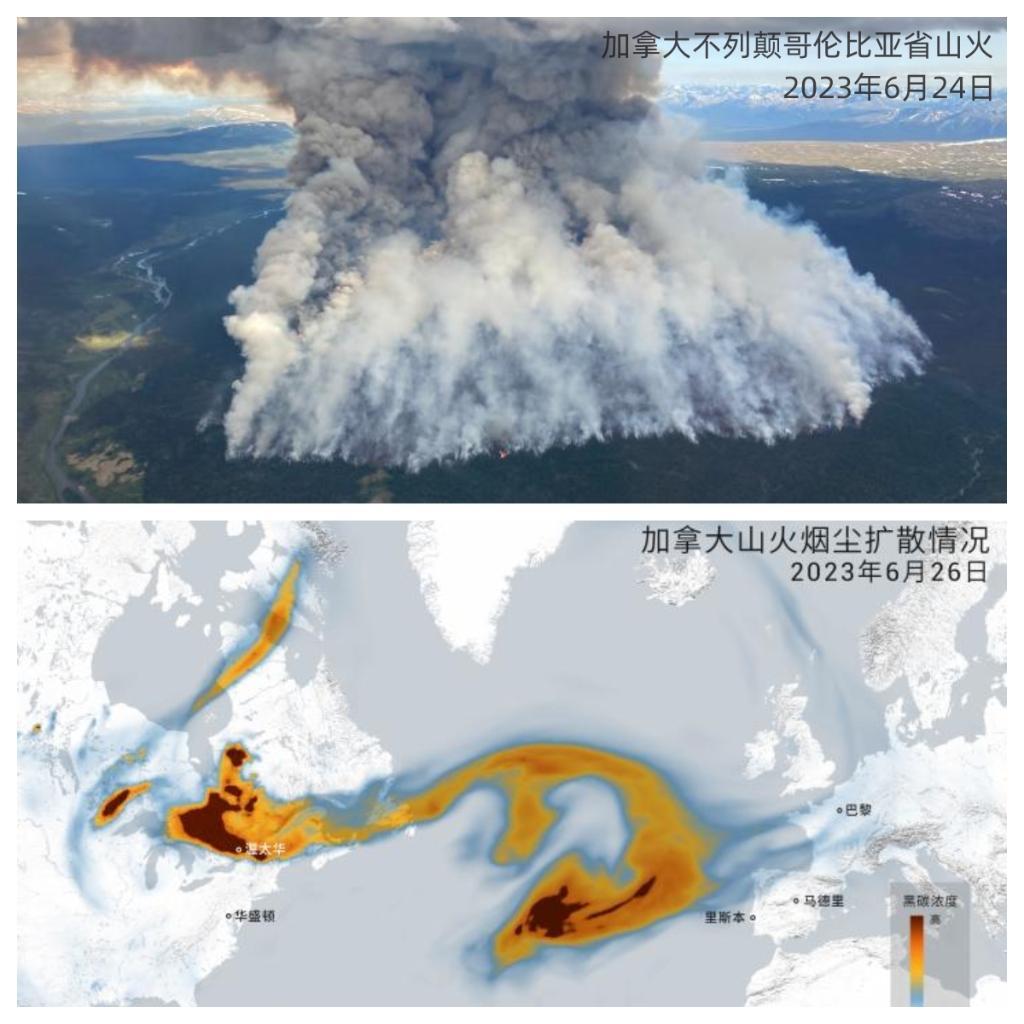 【#卫星图看加拿大野火烟雾如何影响欧洲#】加拿大史上最严重野火产生的烟雾不仅覆盖