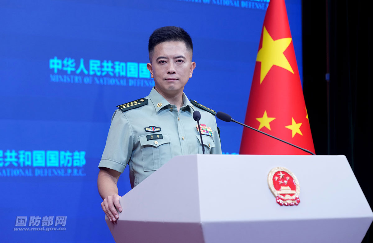 2026年8月上旬国防部例行新闻发布8月7日下午，国防部新闻发言人陈曦大校就近期
