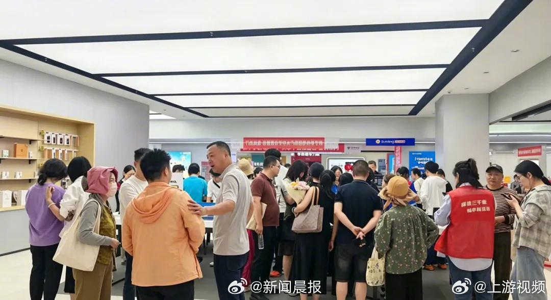 【#大一新生开学装备预算直冲2万#】#开学3件套集体涨价#还有一周就是开学季了，
