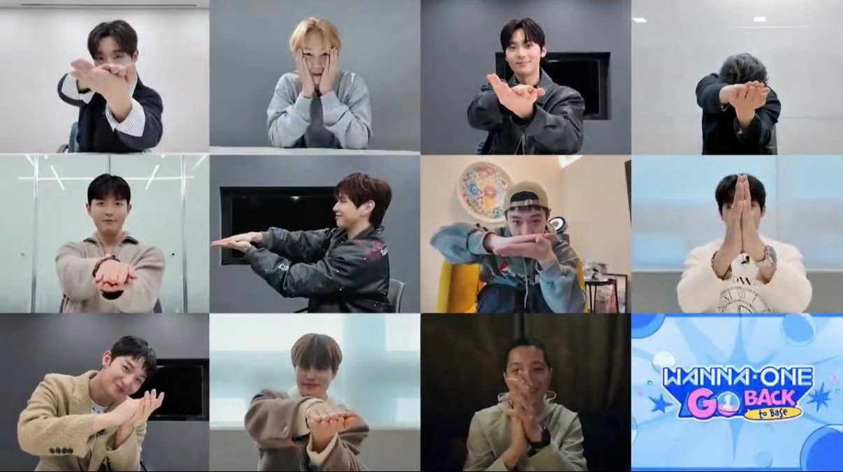 【twi】WANNAONE团综预告赖冠霖也来了，11人同框WANNAONE11人