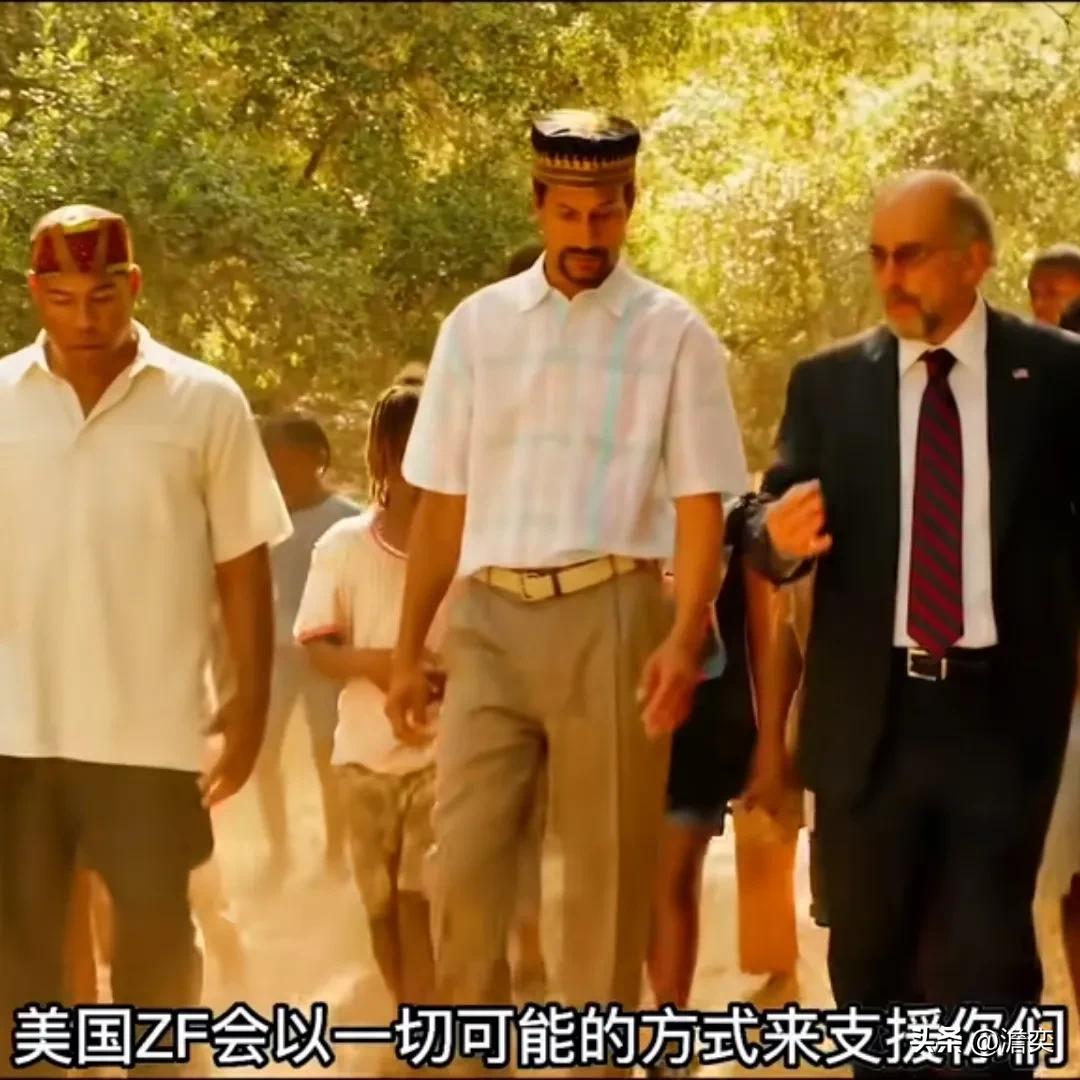 美国：我们会用一切可能的方式支持你们。
某国：我们真的很需要你们的帮助。
美国：