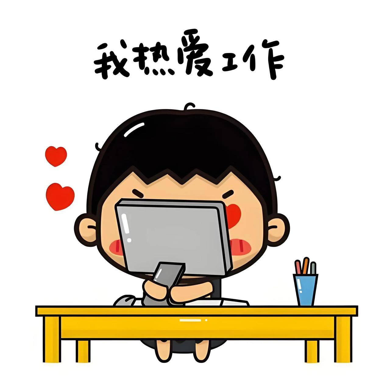 现在单位招聘人员要35岁以下，这是谁规定的，这是把40岁以上的中老年人拒之门外了