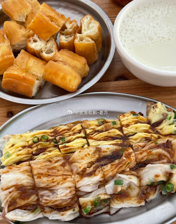 中式早餐，满满的碳水！