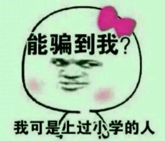 唐朝大神给唐德宗出主意，坑吐蕃的牛，恢复府兵制

李泌，是活跃于唐肃宗、代宗、德