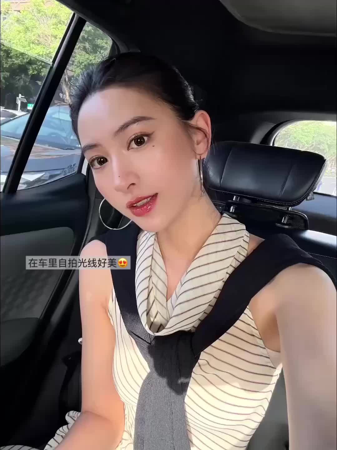 人为什么要为轻松的日子感到愧疚呢