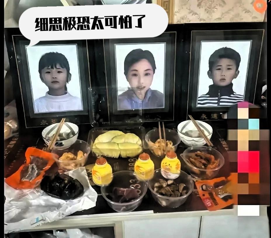 细思极恐
20年发小把我妻儿全杀了！
 
郑州中牟这事儿，我每说一遍心就揪一下！