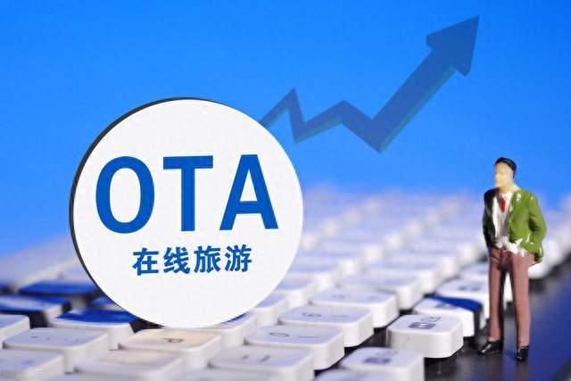 立案调查落地！美团、同程、飞猪、途家被查，OTA行业迎来强监管