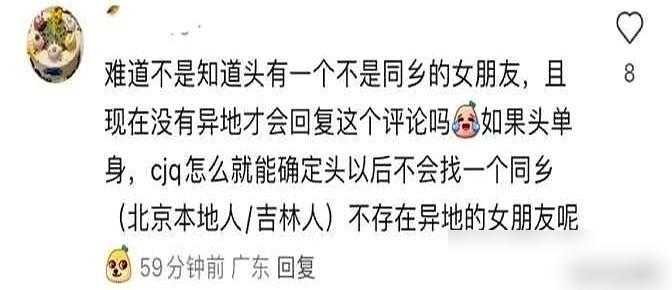 王楚钦和程靖淇的互动又上分啦！今天赛场打招呼的镜头甜度爆表~

谁能想到程靖淇月