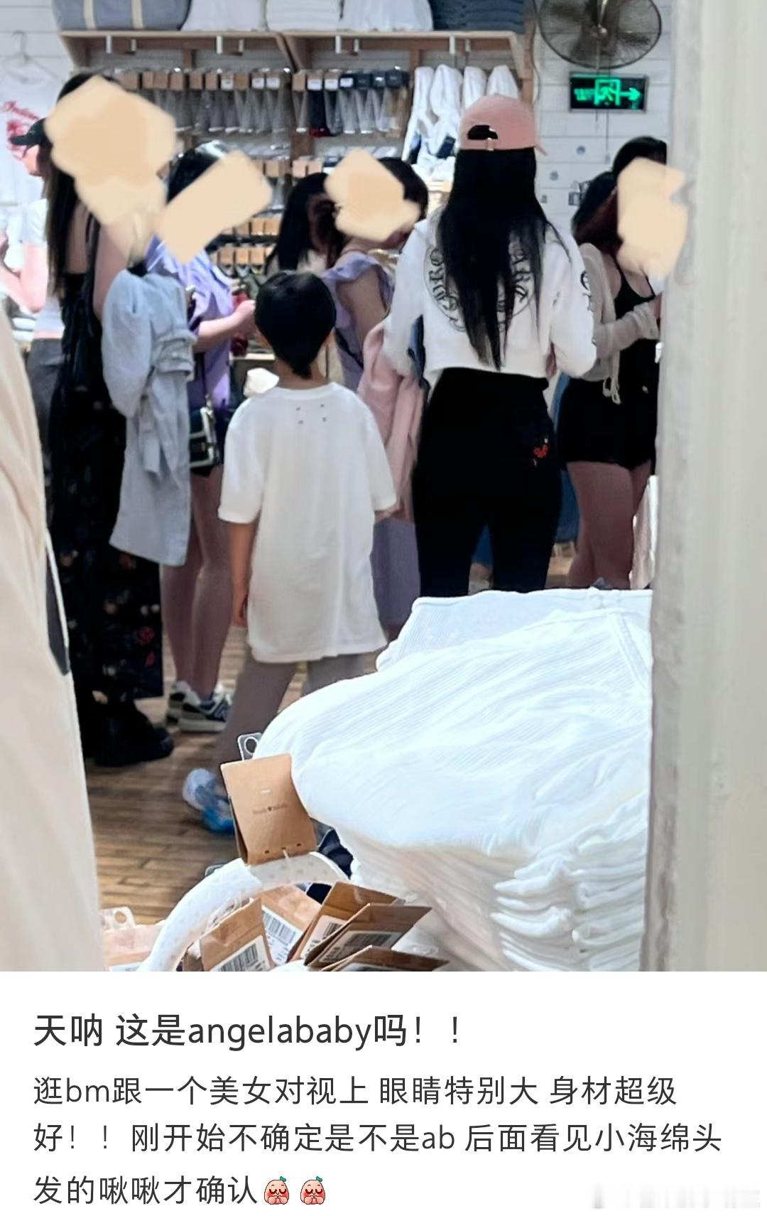 Angelababy带儿子逛街被偶遇，网友通过小海绵的头发啾啾才确认是baby本