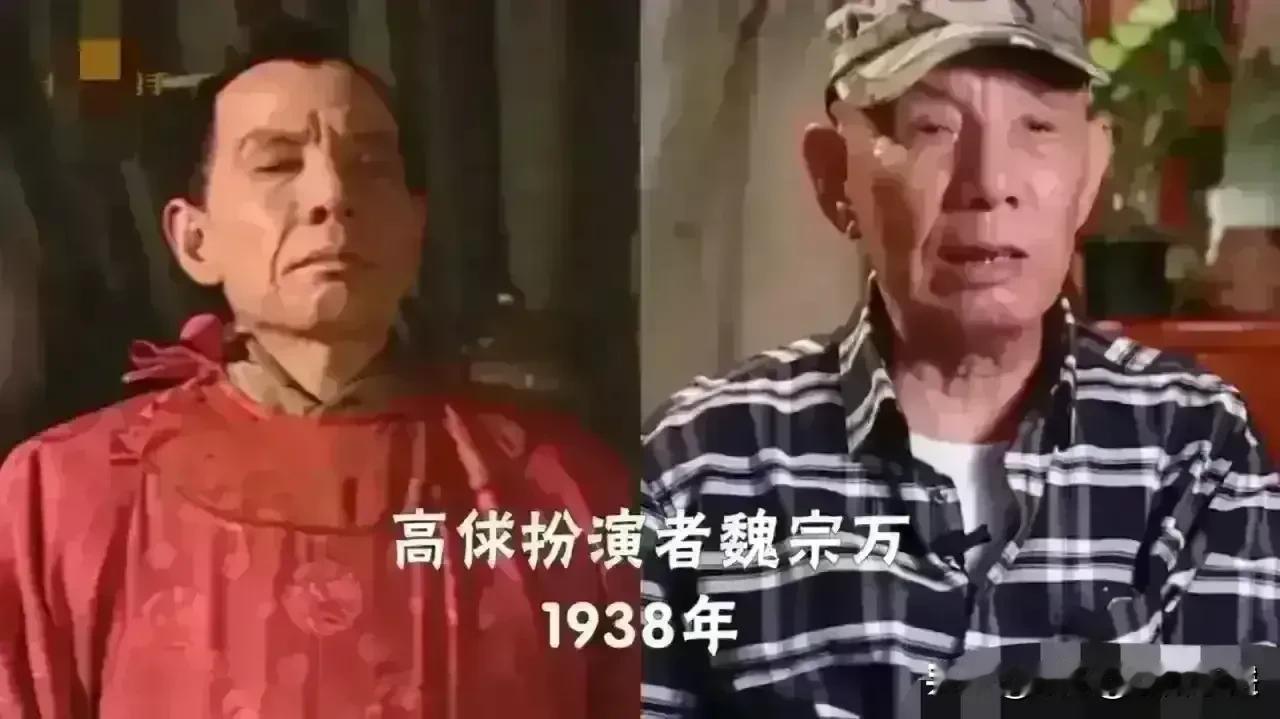 魏宗万在水浒传中演的好。
宋文华在之后传中演的好。
李明启在水浒传中演的好。
李