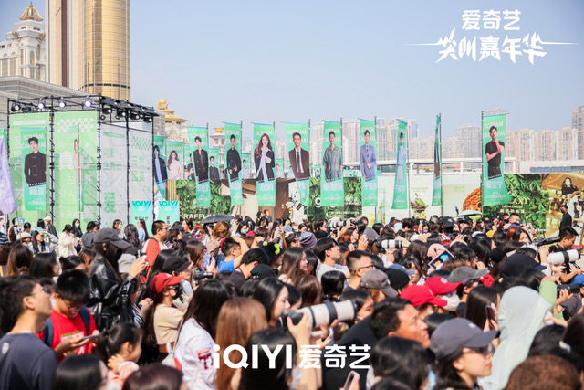 爱奇艺与澳门银河综艺馆续签三年战略合作协议 为澳门“演艺之都”注入新活力