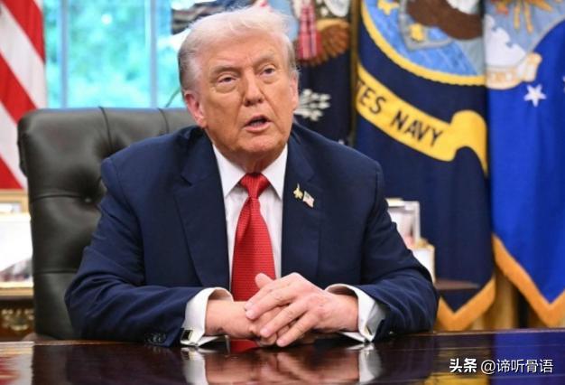 郑丽文果然很猛：特朗普抵华当天，她代表国民党表态，赖清德怕啥她说啥。

5月13