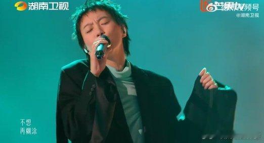 弦乐铺垫情绪，和声点缀旋律，欧阳娜娜全力配合窦靖童，好友间双向成就的舞台太治愈歌