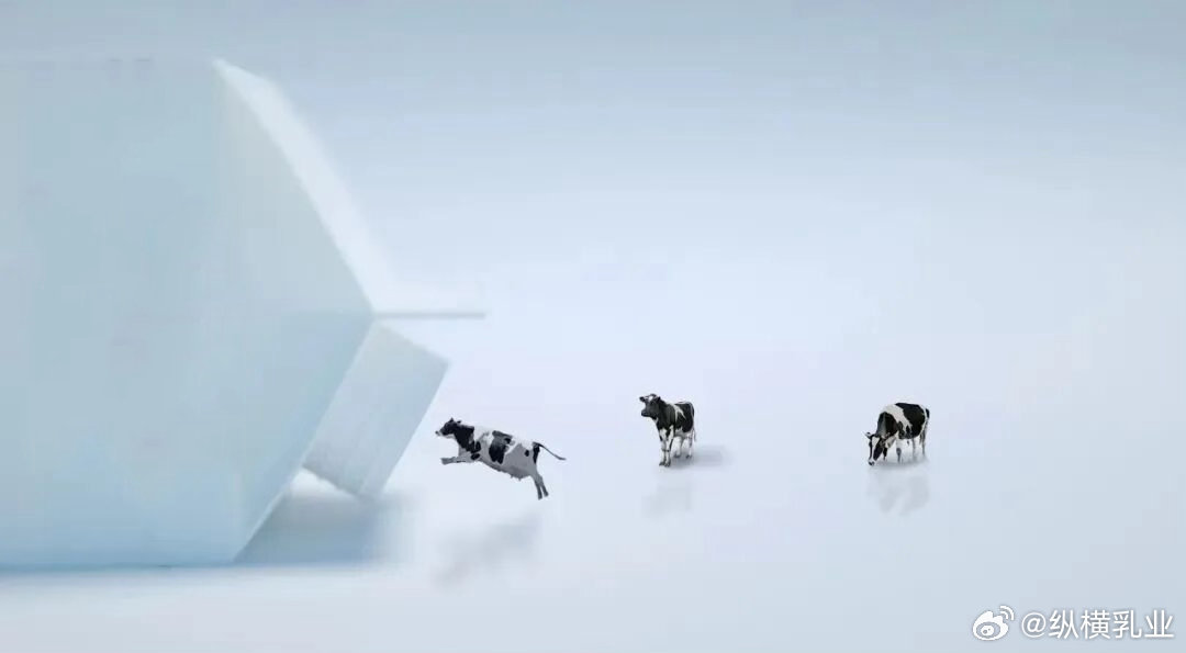 【伊利的“朋友圈”，多了一份“思念”...】3月26日，上海，伊利集团与思念食品