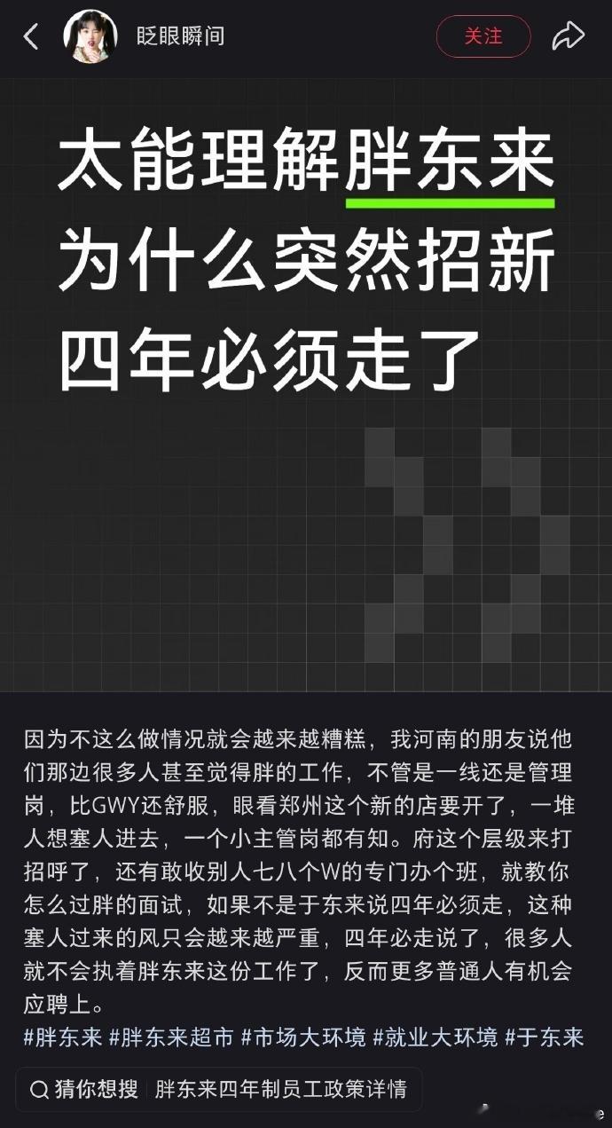 有道理。 ​​​
