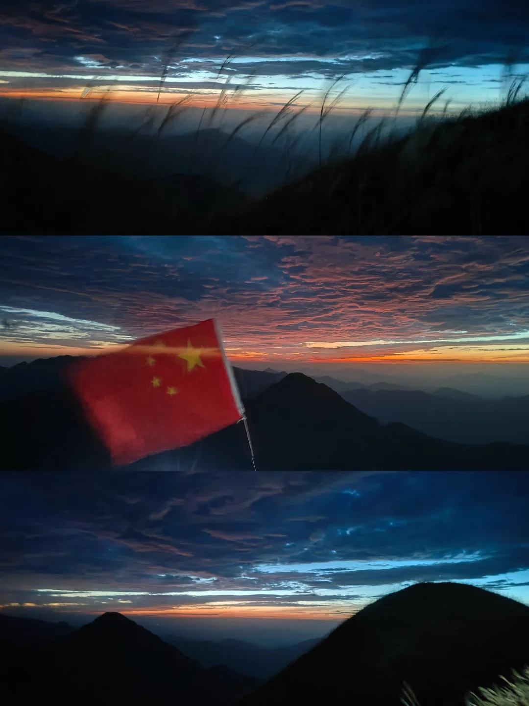 反穿武功山2天1夜⛰️徒步全攻略