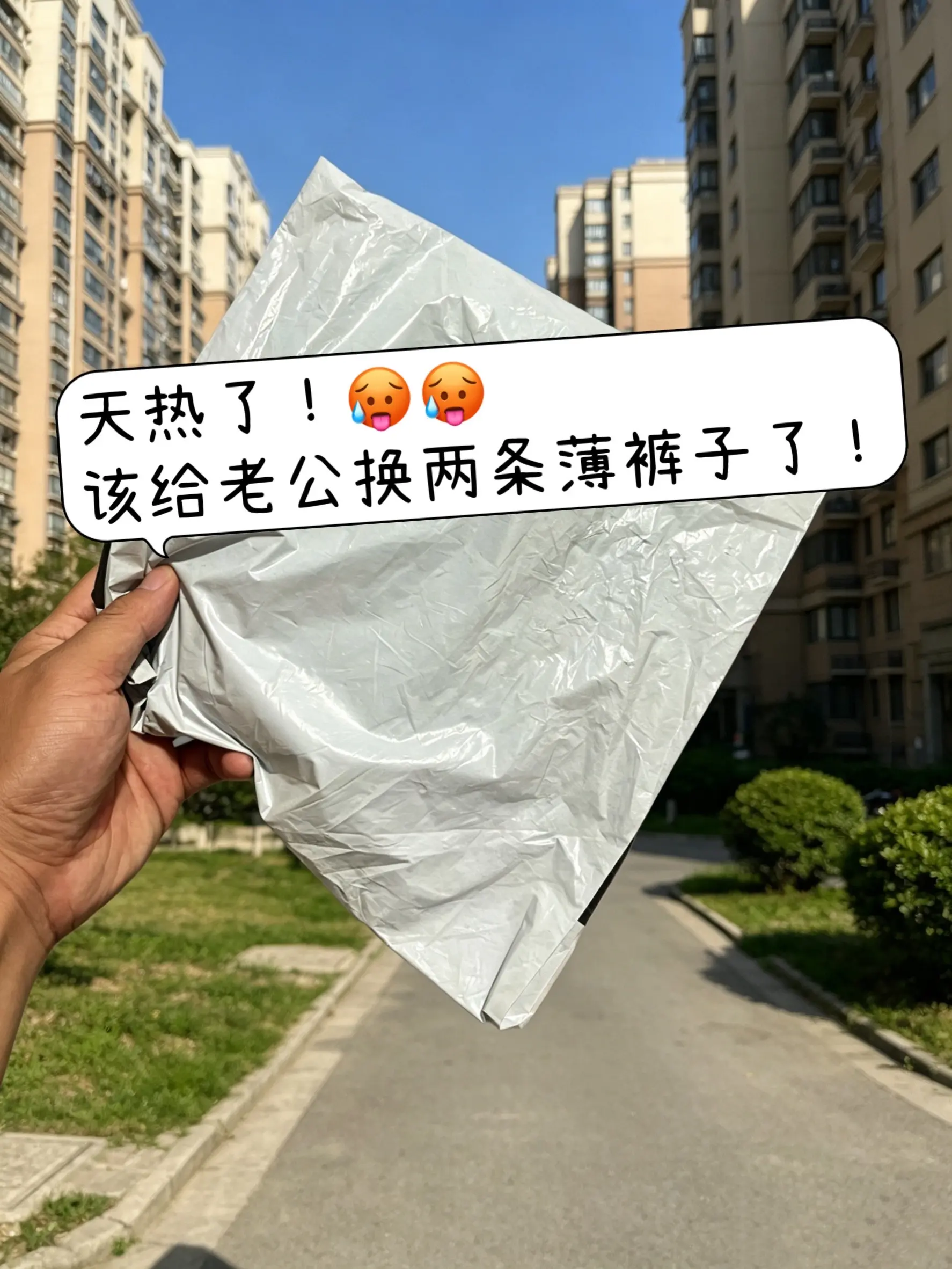 灰色宽松裤子 美式宽松阔腿牛仔裤 基础款宽松直筒裤 男生宽松阔腿裤 高...