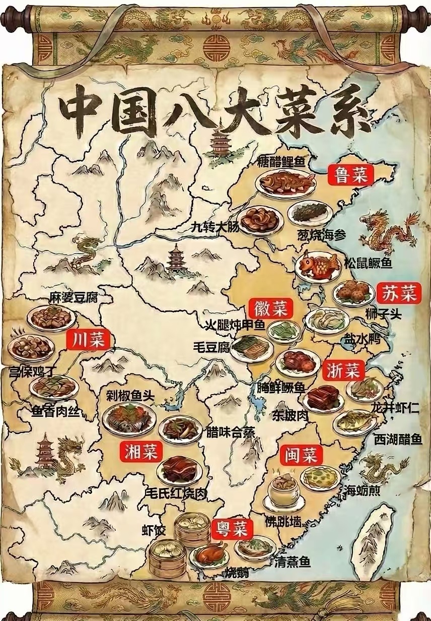 这个时候发这张图，会不会拉仇恨如果真饿了的话，就吃一点吧！