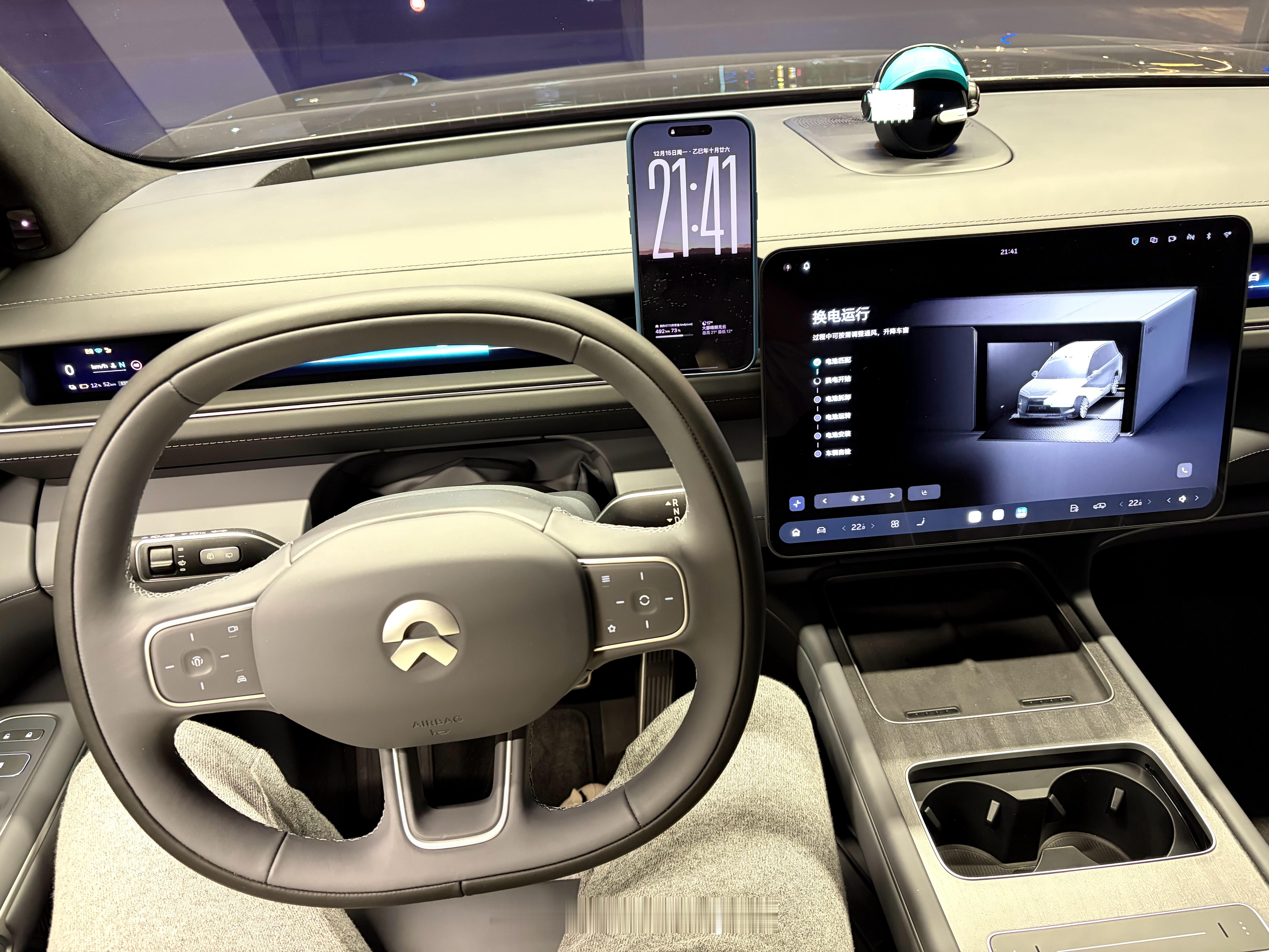 今天换电，居然一把倒进去了？ 