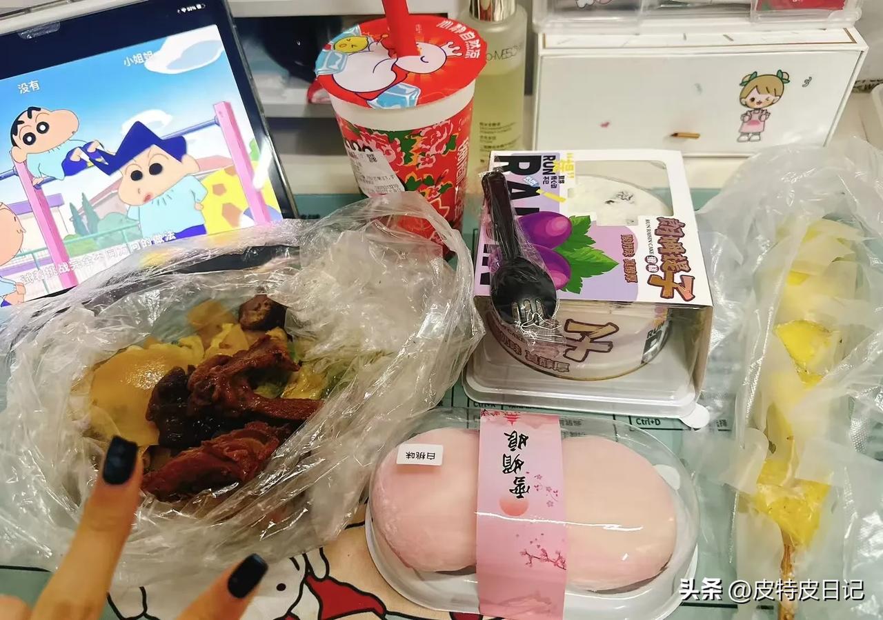 算算，我都有好久没发朋友圈了。最近更新朋友圈是在2月份，原来一年咋的也发个五六条