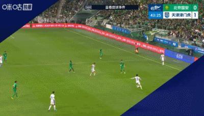 匪夷所思！北京国安给津门虎送温暖了。
“京津德比”的上半场还没结束，主队北京国安