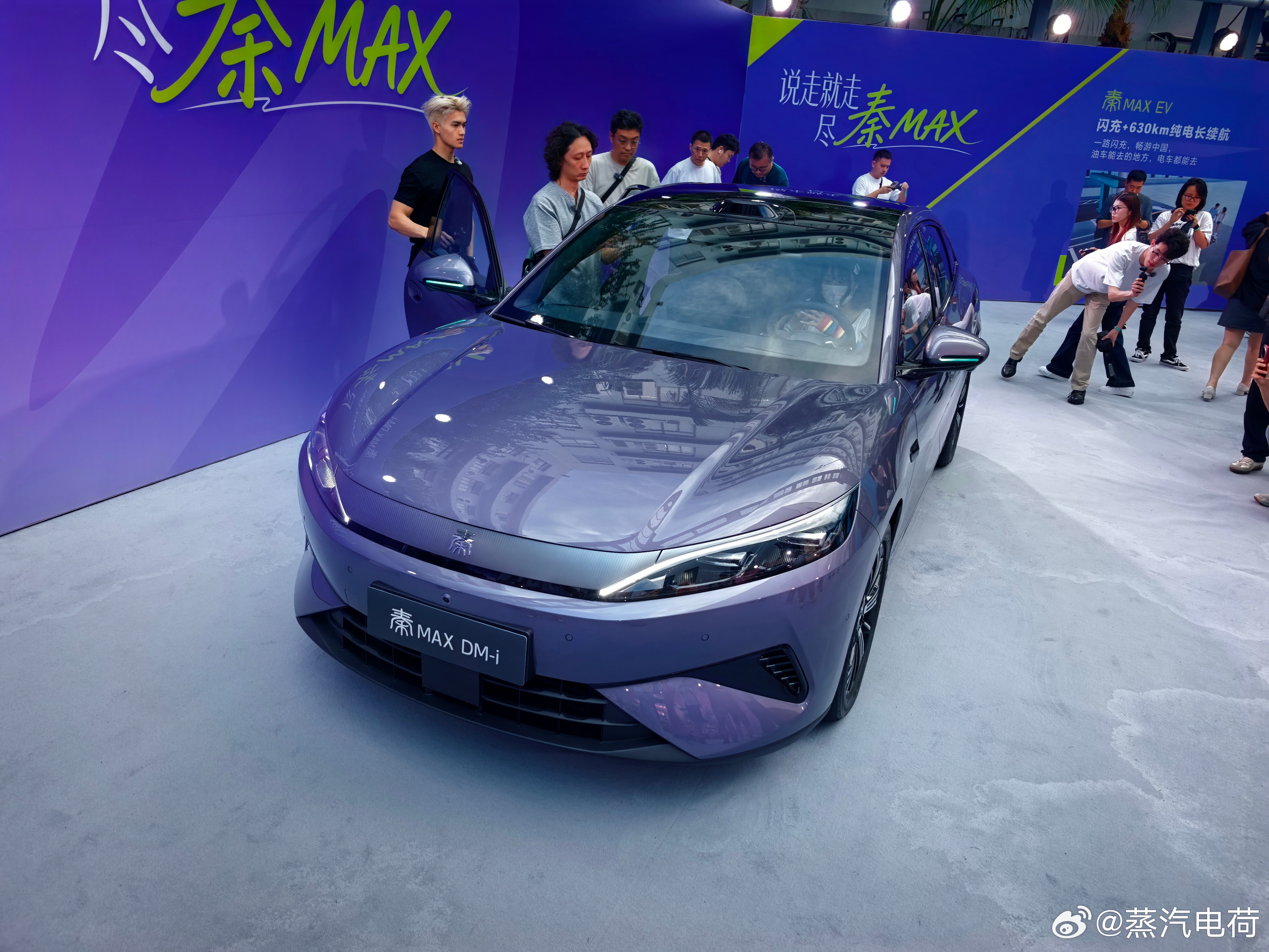 比亚迪秦MAX 纯电版10.99万起，DM-i插混版9.99万起这个价格按照级别
