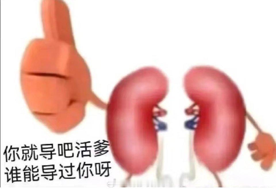 建议大家别吃自助旋转小火锅吃什么都得提心吊胆，我不管了，爱吃啥吃啥吧[允悲]老板