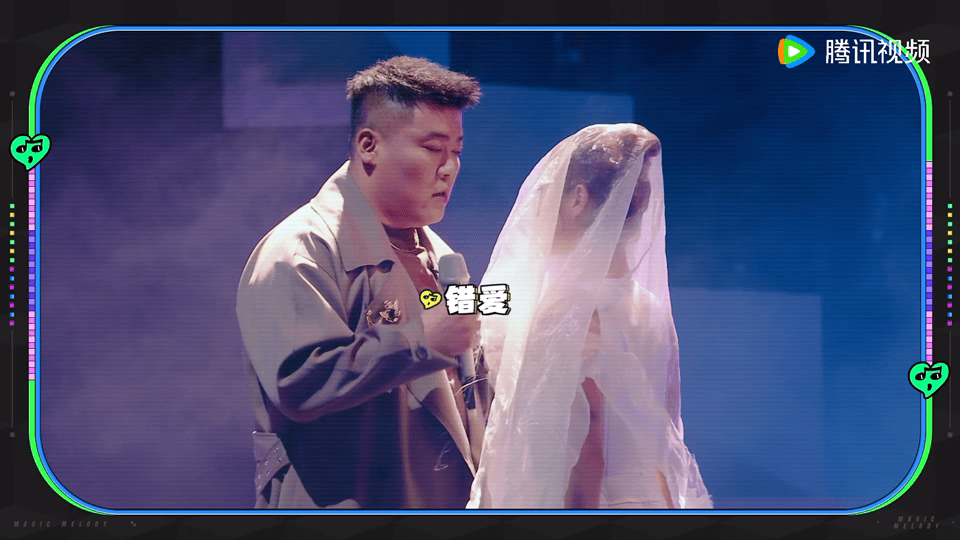 邓典付豪一个结婚一个抢婚魔力歌先生 这大概是我今年看过最有戏剧张力的舞台对比。邓